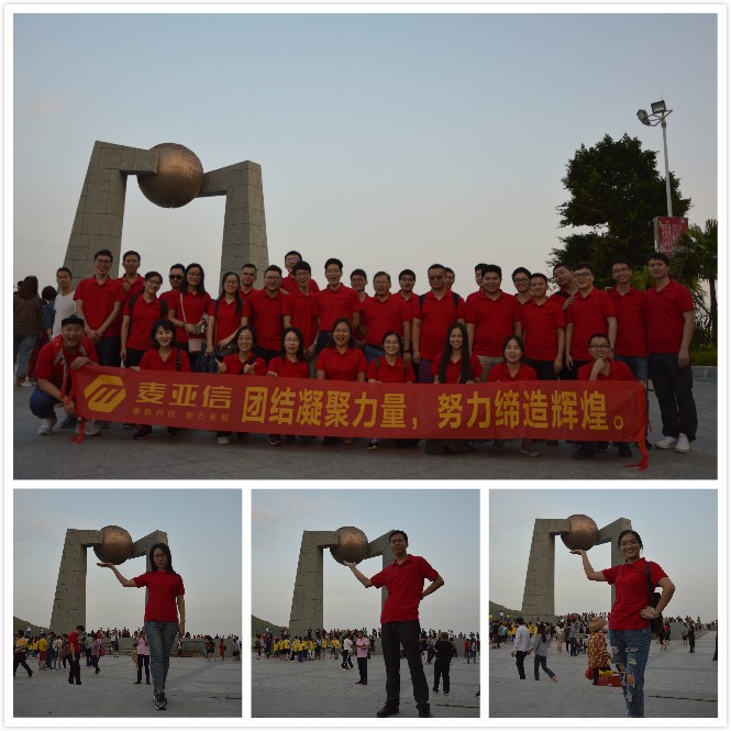 微信圖片_20171025172756.jpg 微信圖片_20171025172756.jpg