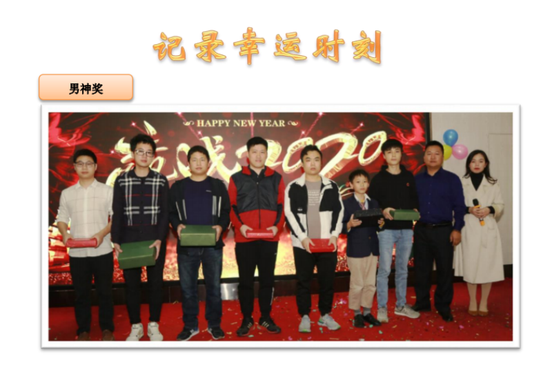 圖片7.png 圖片7.png